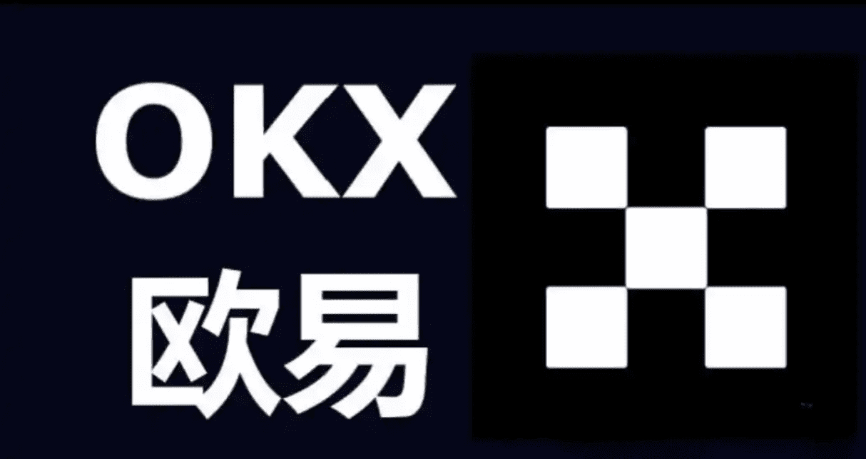 欧交易所虚拟交易平台